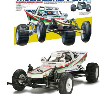 Tamiya Grasshopper RC Buggy Combo Kit package 58346